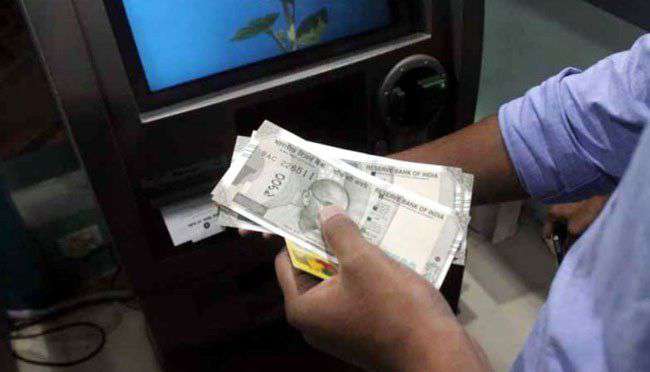 বদলাচ্ছে ATM থেকে টাকা তোলার নিয়ম, জানুন সেই নতুন পদ্ধতি! বদলাচ্ছে ATM থেকে টাকা তোলার নিয়ম, জানুন সেই নতুন পদ্ধতি!