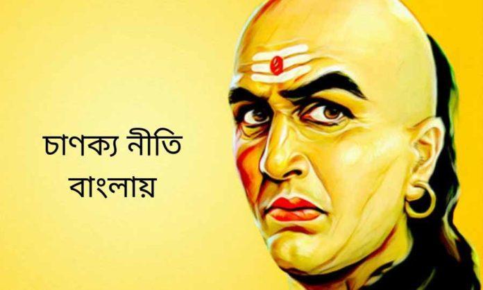 আজ যারা আপনাকে অপমান করছে, তারাই কাল আপনার পায়ের নিচে! দেখে নিন কিভাবে আজ যারা আপনাকে অপমান করছে, তারাই কাল আপনার পায়ের নিচে! দেখে নিন কিভাবে