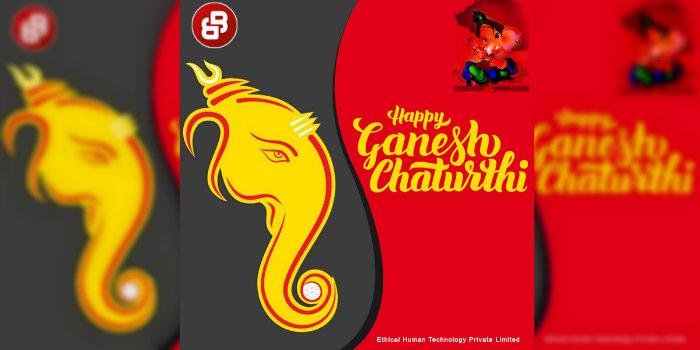 সকলকে জানাই গণেশ চতুর্থীর আন্তরিক শুভেচ্ছা ও অভিনন্দন! সকলকে জানাই গণেশ চতুর্থীর আন্তরিক শুভেচ্ছা ও অভিনন্দন!