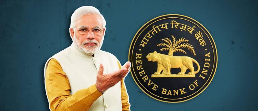 তহবিল শূন্য বিজেপির, RBI থেকে টাকা ধার মোদি সরকারের