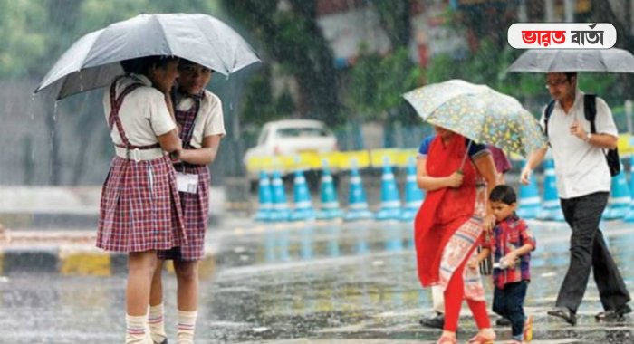 Weather Update: ফের ঝেঁপে আসছে প্রবল বৃষ্টি, দিনক্ষণ জানিয়ে দিল আবহাওয়া দপ্তর
