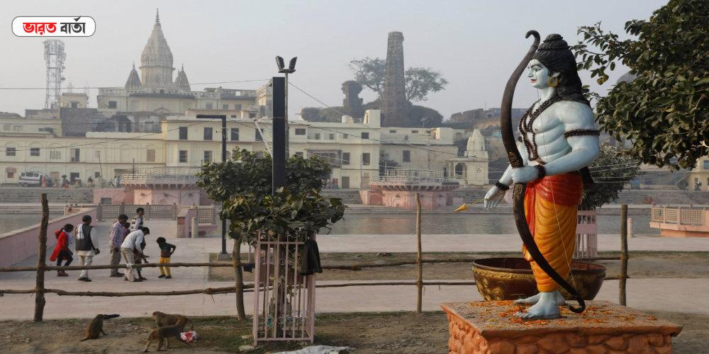 'রামমন্দির তৈরী হলেই ধ্বংস হবে করোনা', দাবি বিজেপি সাংসদের 'রামমন্দির তৈরী হলেই ধ্বংস হবে করোনা', দাবি বিজেপি সাংসদের