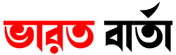 Bharatbarta