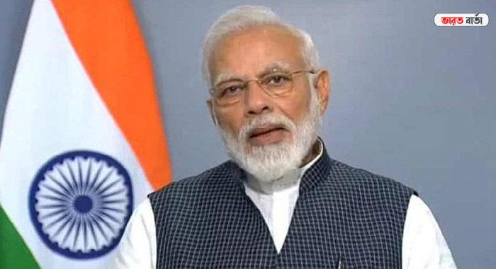 দেশে করোনাতে মৃত্যুর হার বিশ্বের মধ্যে সবচেয়ে কম, রাষ্ট্রপুঞ্জের ৭৫ তম বক্তৃতায় বললেন প্রধানমন্ত্রী দেশে করোনাতে মৃত্যুর হার বিশ্বের মধ্যে সবচেয়ে কম, রাষ্ট্রপুঞ্জের ৭৫ তম বক্তৃতায় বললেন প্রধানমন্ত্রী