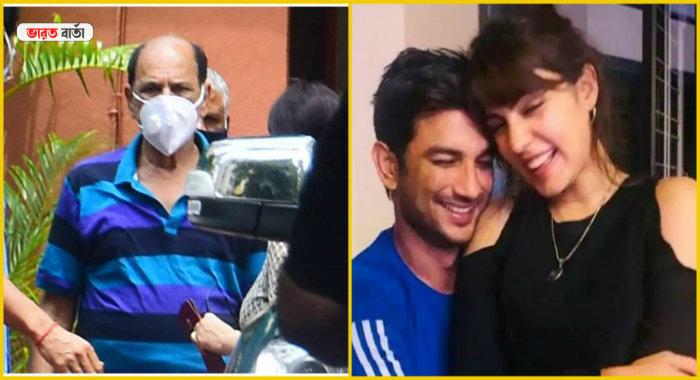 সুশান্তের মৃত্যু কাণ্ডে নয়া মোড়, রিয়া চক্রবর্তীর বিরুদ্ধে কী করলেন সুশান্তের বাবা? জানুন