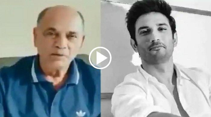 ২৫ শে ফেব্রুয়ারী মুম্বাই পুলিশের কাছে কী জানিয়েছিল সুশান্তের বাবা? উঠে এলো চাঞ্চল্যকর তথ্য
