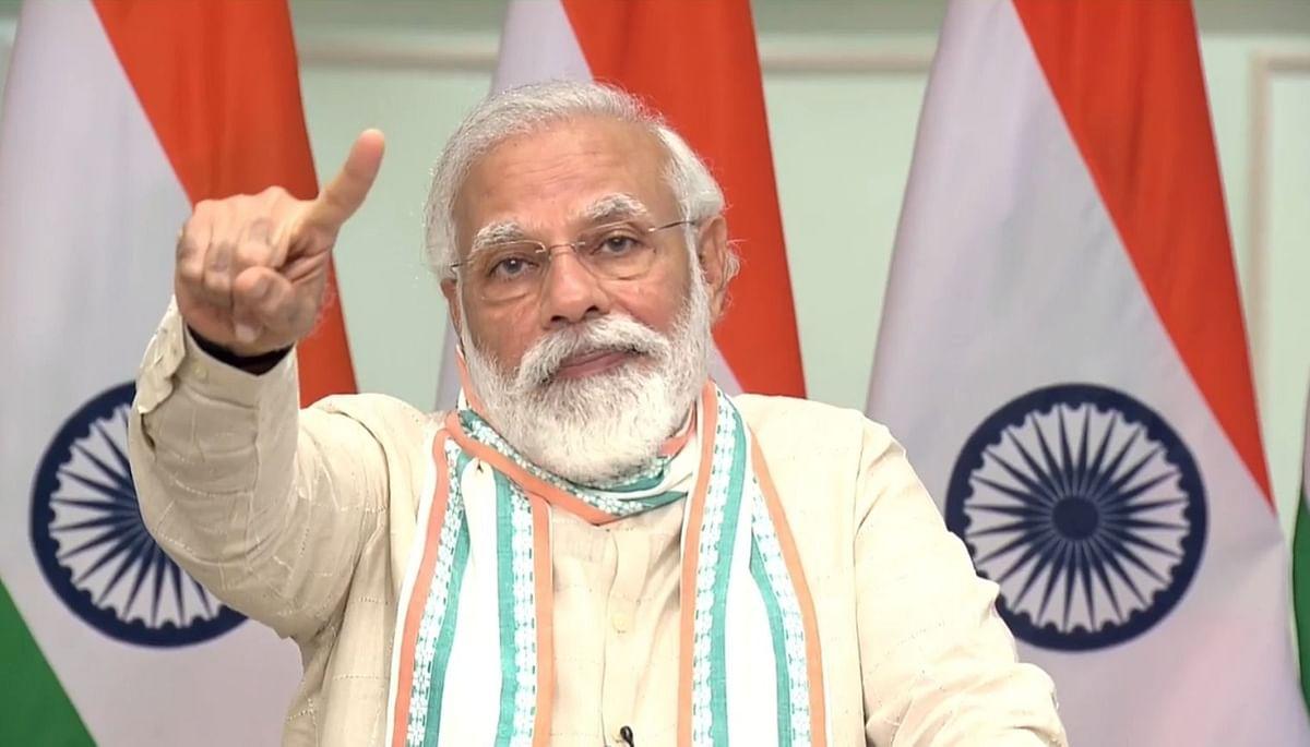 শিক্ষক দিবস উপলক্ষে ভার্চুয়াল মাধ্যমেই শ্রদ্ধা জ্ঞাপন নরেন্দ্র মোদির শিক্ষক দিবস উপলক্ষে ভার্চুয়াল মাধ্যমেই শ্রদ্ধা জ্ঞাপন নরেন্দ্র মোদির
