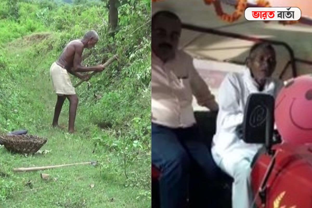 নিজের হাতে কঠোর পরিশ্রম লউঙ্গী ভুইয়াঁর, বাহবা জানিয়ে ট্র্যাক্টর তুলে দিলেন শিল্পপতি মহিন্দ্রা নিজের হাতে কঠোর পরিশ্রম লউঙ্গী ভুইয়াঁর, বাহবা জানিয়ে ট্র্যাক্টর তুলে দিলেন শিল্পপতি মহিন্দ্রা