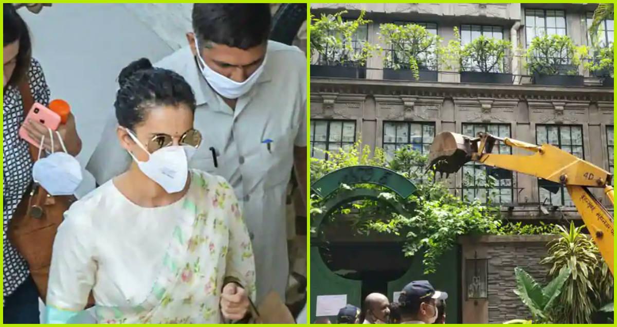 শিবসেনার সঙ্গে কঙ্গনার সংঘাত চরম।। চলছে মুম্বাই বিমানবন্দর জুড়ে বিক্ষোভ শিবসেনার সঙ্গে কঙ্গনার সংঘাত চরম।। চলছে মুম্বাই বিমানবন্দর জুড়ে বিক্ষোভ