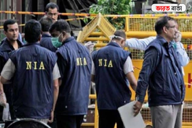 বড় অভিযান NIA-র, মুর্শিদাবাদ এবং কেরল থেকে গ্রেফতার ৯ আল কায়েদা জঙ্গি বড় অভিযান NIA-র, মুর্শিদাবাদ এবং কেরল থেকে গ্রেফতার ৯ আল কায়েদা জঙ্গি