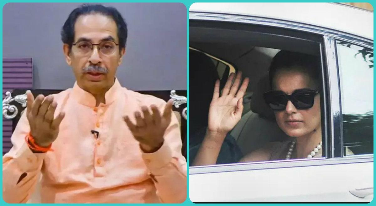 মুম্বাই ছাড়ার আগে উদ্ধব ঠাকরে-কে কোন পরামর্শ দিয়ে গেলেন কঙ্গনা? মুম্বাই ছাড়ার আগে উদ্ধব ঠাকরে-কে কোন পরামর্শ দিয়ে গেলেন কঙ্গনা?