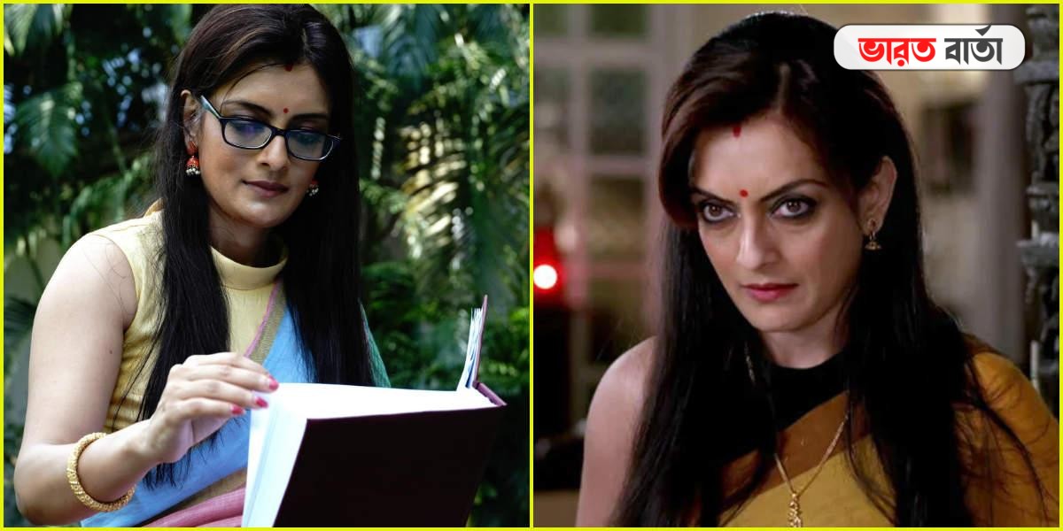 পিএইচডি-র পথে 'শ্রীময়ী' ধারাবাহিকের জুন আন্টি, প্রশংসার ঝড় নেট দুনিয়ায় পিএইচডি-র পথে 'শ্রীময়ী' ধারাবাহিকের জুন আন্টি, প্রশংসার ঝড় নেট দুনিয়ায়