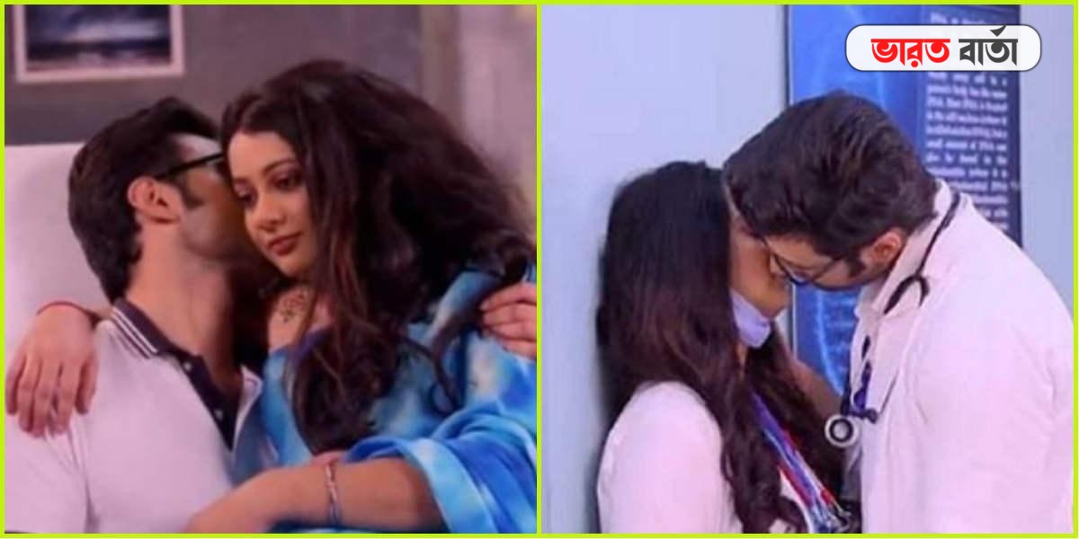 ঠোঁটে ঠোঁট রেখে চুম্বন, করোনা-বিধি মেনেও কাছাকাছি এলেন উজান ও হিয়া ঠোঁটে ঠোঁট রেখে চুম্বন, করোনা-বিধি মেনেও কাছাকাছি এলেন উজান ও হিয়া