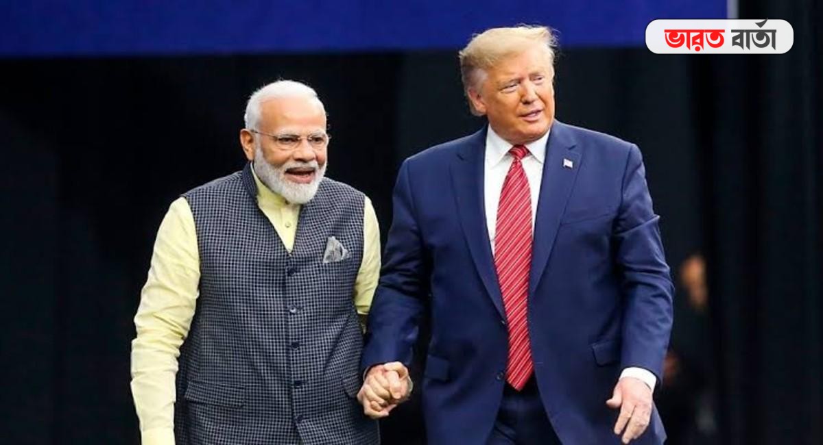 ট্রাম্পের দ্রুত আরোগ্য কামনা করে টুইট মোদির ট্রাম্পের দ্রুত আরোগ্য কামনা করে টুইট মোদির