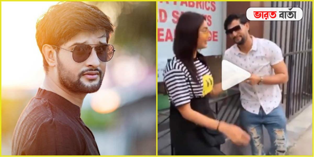 নতুন অভিনেত্রীর প্রেমের ফাঁদে পা দিলেন ‘কৃষ্ণকলি’-র নিখিল, মুহূর্তে ভাইরাল ভিডিও নতুন অভিনেত্রীর প্রেমের ফাঁদে পা দিলেন ‘কৃষ্ণকলি’-র নিখিল, মুহূর্তে ভাইরাল ভিডিও
