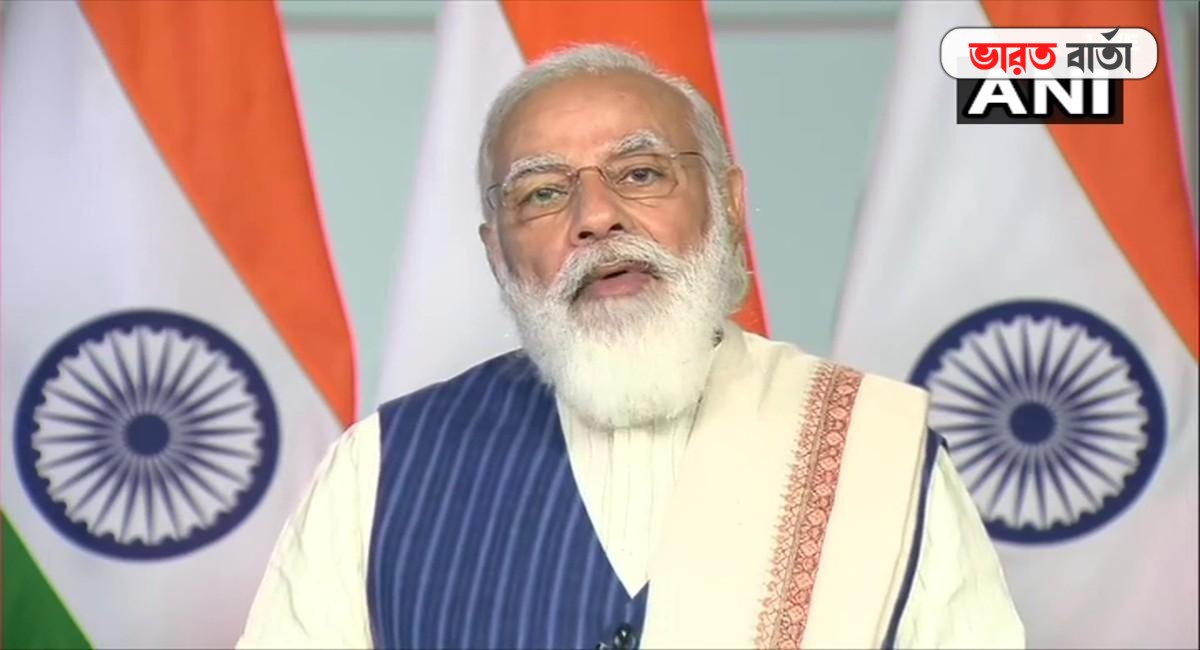 ২৬/১১-র বর্ষপূর্তিতে বড়সড় হামলার ছক, উপত্যকায় এনকাউন্টার নিয়ে জরুরি বৈঠক প্রধানমন্ত্রীর ২৬/১১-র বর্ষপূর্তিতে বড়সড় হামলার ছক, উপত্যকায় এনকাউন্টার নিয়ে জরুরি বৈঠক প্রধানমন্ত্রীর