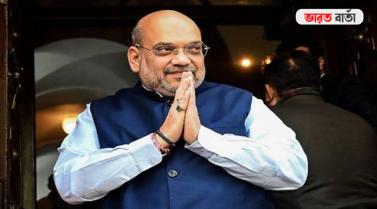 বিহারের মানুষ জাতপাত ও তোষণের রাজনীতির বিরুদ্ধে রায় দিয়েছে, মন্তব্য অমিত শাহের বিহারের মানুষ জাতপাত ও তোষণের রাজনীতির বিরুদ্ধে রায় দিয়েছে, মন্তব্য অমিত শাহের