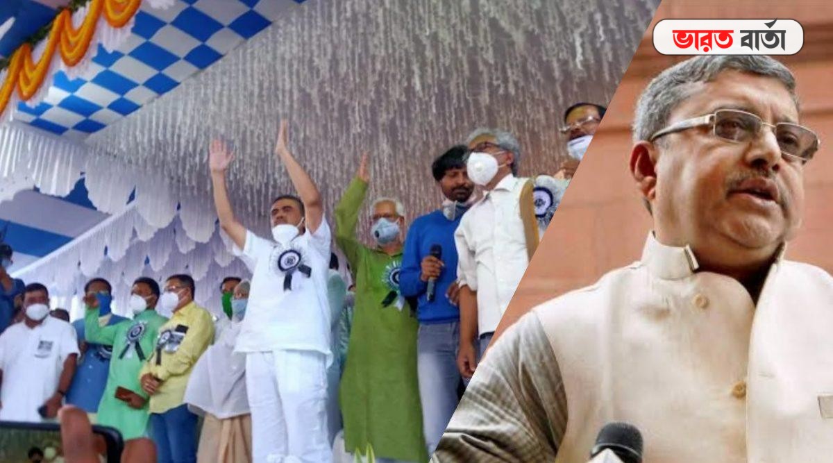 এক সপ্তাহের মধ্যেই শুভেন্দু ইস্যুতে কার্যত উল্টো সুর কল্যান বন্দ্যোপাধ্যায়ের গলায়, কি বললেন সাংসদ