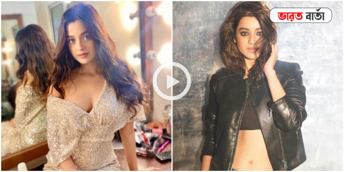 ফিনফিনে পোশাকে ধরা দিলেন অভিনেত্রী দর্শনা, নেটদুনিয়ায় ভাইরাল হট ভিডিও ফিনফিনে পোশাকে ধরা দিলেন অভিনেত্রী দর্শনা, নেটদুনিয়ায় ভাইরাল হট ভিডিও