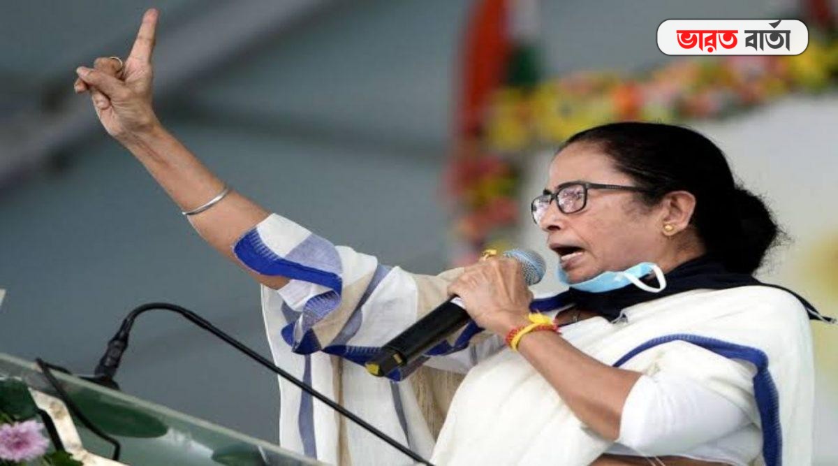 "ন্যাশনাল টিভিতে আসার জন্য প্ল্যান করে হামলার ছক", নাড্ডা কনভয় হামলার প্রসঙ্গে দাবি মমতার "ন্যাশনাল টিভিতে আসার জন্য প্ল্যান করে হামলার ছক", নাড্ডা কনভয় হামলার প্রসঙ্গে দাবি মমতার
