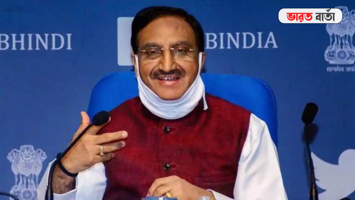সিবিএসই-র দশম ও দ্বাদশ শ্রেণীর পরীক্ষার দিন ঘোষণা করল কেন্দ্র সিবিএসই-র দশম ও দ্বাদশ শ্রেণীর পরীক্ষার দিন ঘোষণা করল কেন্দ্র
