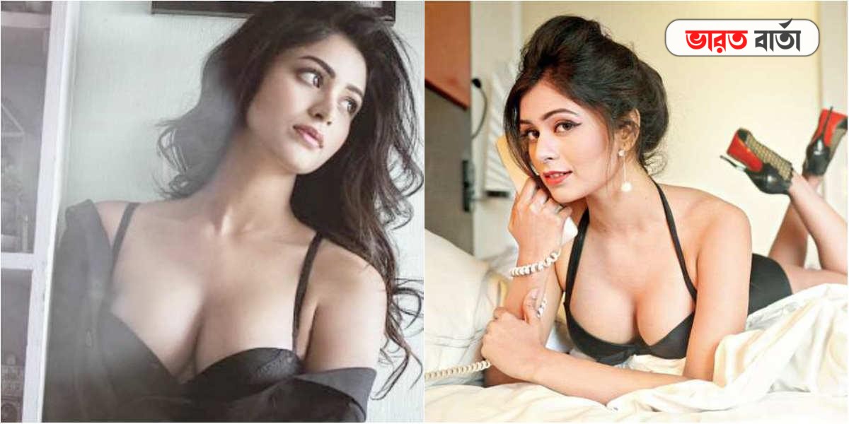 পরনে নেই প্যান্ট, বিকিনি পরে সাদা-কালো ছবিতে ভাইরাল হলেন ঋতাভরী পরনে নেই প্যান্ট, বিকিনি পরে সাদা-কালো ছবিতে ভাইরাল হলেন ঋতাভরী