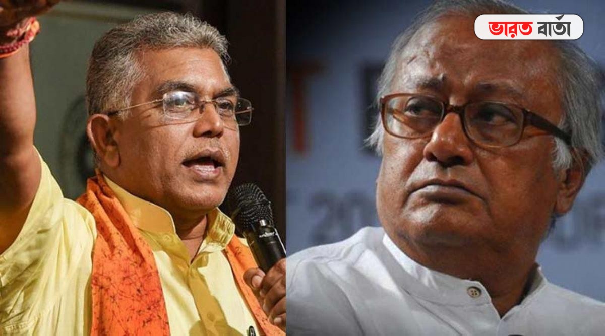 "বাংলার পুলিশ হিজড়া" আবারও বেলাগাম দিলীপ,"অসভ্য লোক" পাল্টা সৌগত