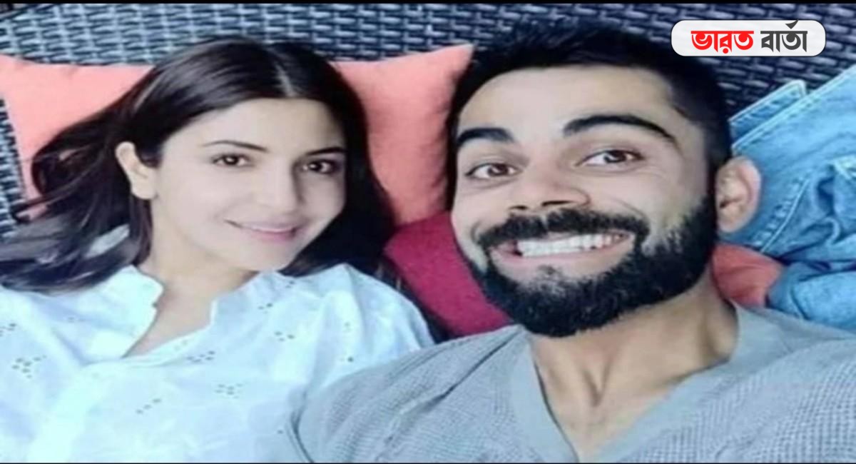 বিরুষ্কার ঘর আলো করে এল ফুটফুটে কন্যাসন্তান বিরুষ্কার ঘর আলো করে এল ফুটফুটে কন্যাসন্তান