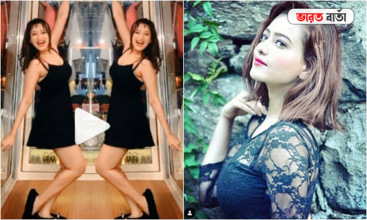 কালো শর্ট ড্রেসে তুমুল নেচে ভাইরাল হলেন মিঠুনের পুত্রবধূ মদালসা, নিমেষেই ঝড় তুলল অভিনেত্রী কালো শর্ট ড্রেসে তুমুল নেচে ভাইরাল হলেন মিঠুনের পুত্রবধূ মদালসা, নিমেষেই ঝড় তুলল অভিনেত্রী