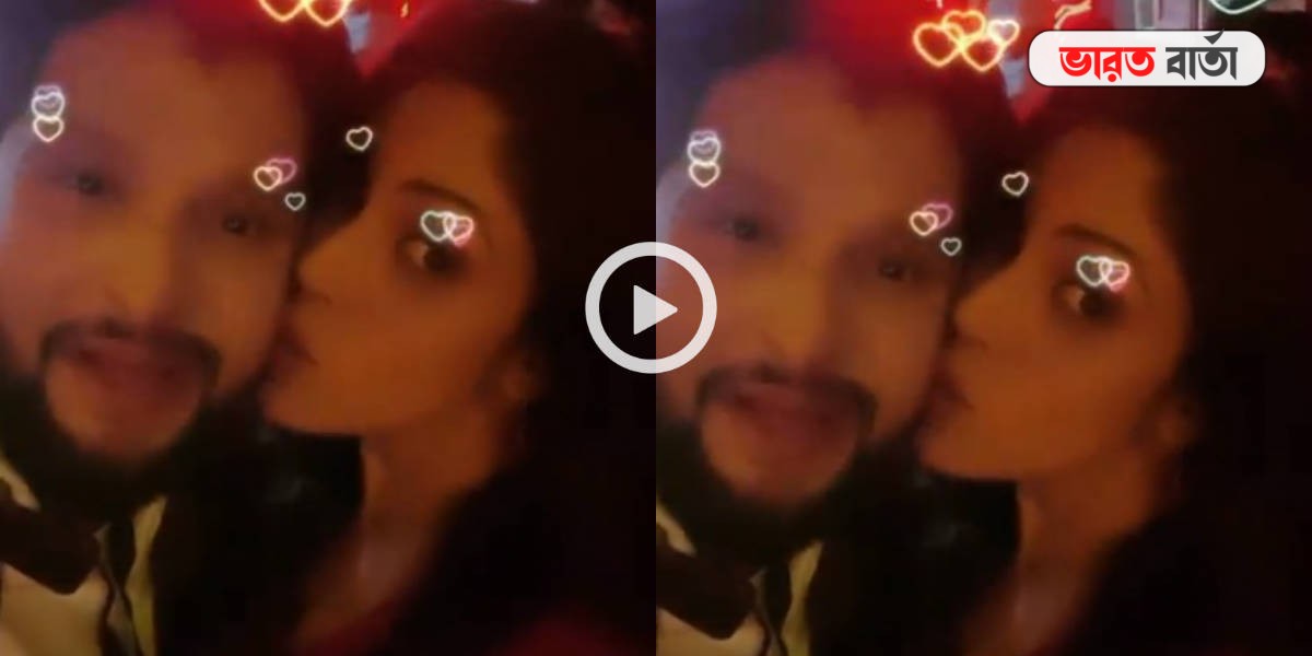 প্রেমিককে জাপটে ধরে চুমু, ঘনিষ্ঠ হয়ে পার্টিতে উদ্দাম নাচ নীল-তৃণার, ভাইরাল ভিডিও প্রেমিককে জাপটে ধরে চুমু, ঘনিষ্ঠ হয়ে পার্টিতে উদ্দাম নাচ নীল-তৃণার, ভাইরাল ভিডিও