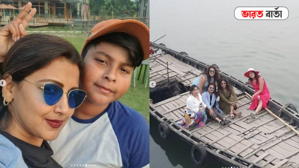 ছেলের সাথে সুন্দরবনে ফুরফুরে মেজাজে বাংলার 'বাঘিনী' রচনা ব্যানার্জি, ভাইরাল অভিনেত্রীর সুন্দরবনের ছবি ছেলের সাথে সুন্দরবনে ফুরফুরে মেজাজে বাংলার 'বাঘিনী' রচনা ব্যানার্জি, ভাইরাল অভিনেত্রীর সুন্দরবনের ছবি