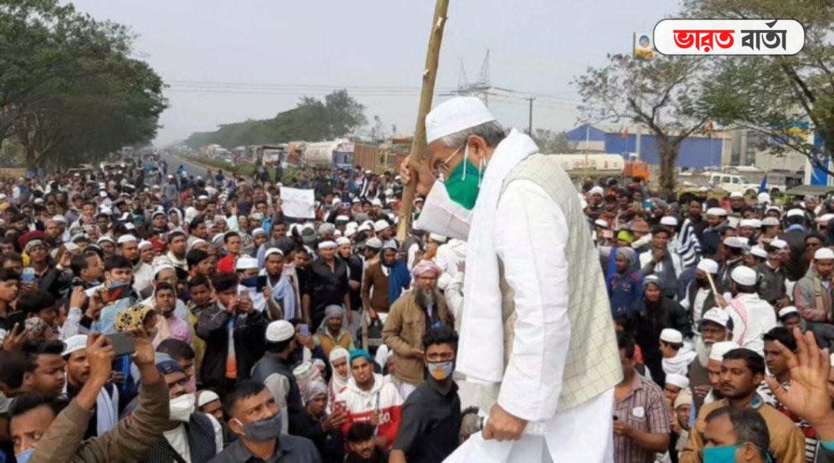 সিদ্দিকুল্লার সভাতে আটকে গেলো ভ্যাকসিনের গাড়ি, টুইটারে খোঁচা কৈলাসের সিদ্দিকুল্লার সভাতে আটকে গেলো ভ্যাকসিনের গাড়ি, টুইটারে খোঁচা কৈলাসের