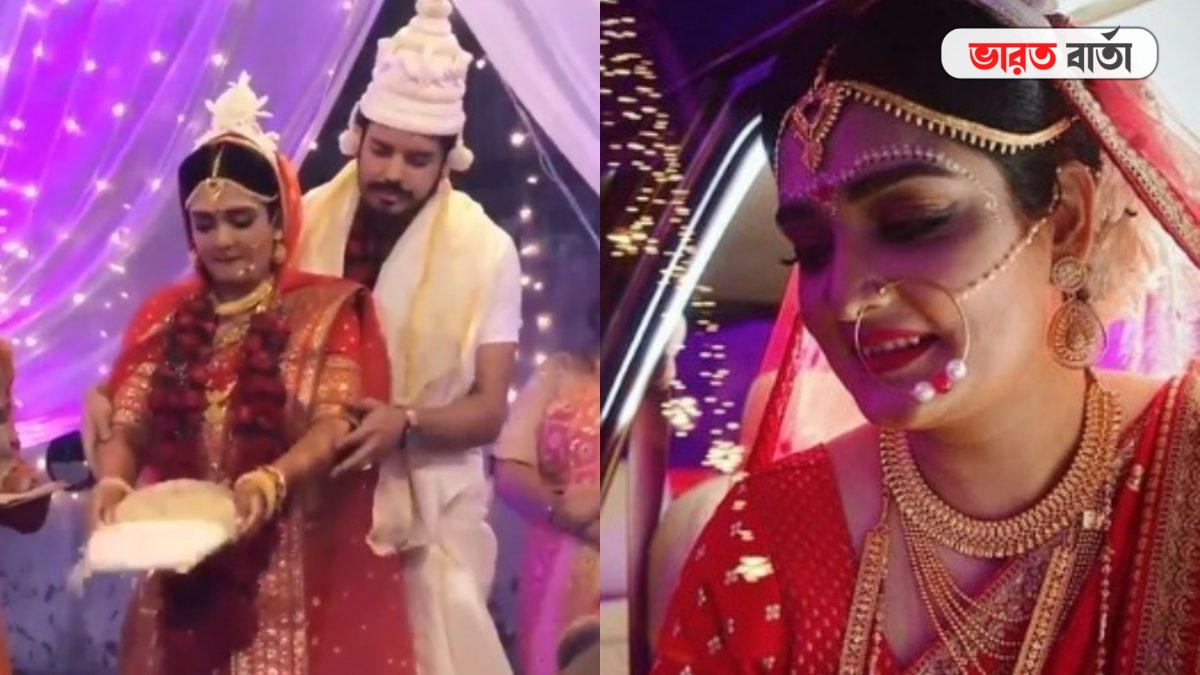 লাল টুকটুকে বেনারসি-গা ভর্তি গয়না, সাতপাকে বাঁধা পড়লেন সৌরভ-ত্বরিতা লাল টুকটুকে বেনারসি-গা ভর্তি গয়না, সাতপাকে বাঁধা পড়লেন সৌরভ-ত্বরিতা