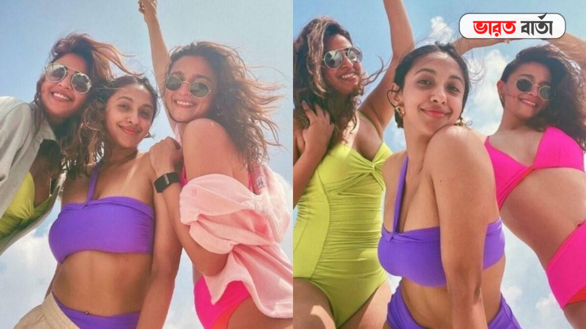 বন্ধুদের সাথে সুইমিং পুলে উষ্ণতা ছড়াচ্ছেন আলিয়া, মালদ্বীপে ছুটি কাটাচ্ছেন অভিনেত্রী বন্ধুদের সাথে সুইমিং পুলে উষ্ণতা ছড়াচ্ছেন আলিয়া, মালদ্বীপে ছুটি কাটাচ্ছেন অভিনেত্রী