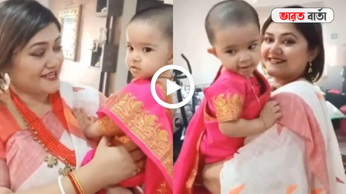 কণীনিকার কোলে জীবন্ত সরস্বতী, পুঁচকে মেয়ের ছবি তুমুল ভাইরাল সোশ্যাল মিডিয়ায় কণীনিকার কোলে জীবন্ত সরস্বতী, পুঁচকে মেয়ের ছবি তুমুল ভাইরাল সোশ্যাল মিডিয়ায়