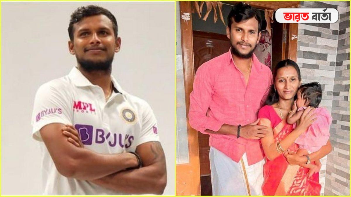 অস্টেলিয়া সিরিজে বাবা হয়েছেন নটরাজন, অবশেষে মুখ দেখলেন সন্তানের! ভাইরাল ছবি অস্টেলিয়া সিরিজে বাবা হয়েছেন নটরাজন, অবশেষে মুখ দেখলেন সন্তানের! ভাইরাল ছবি
