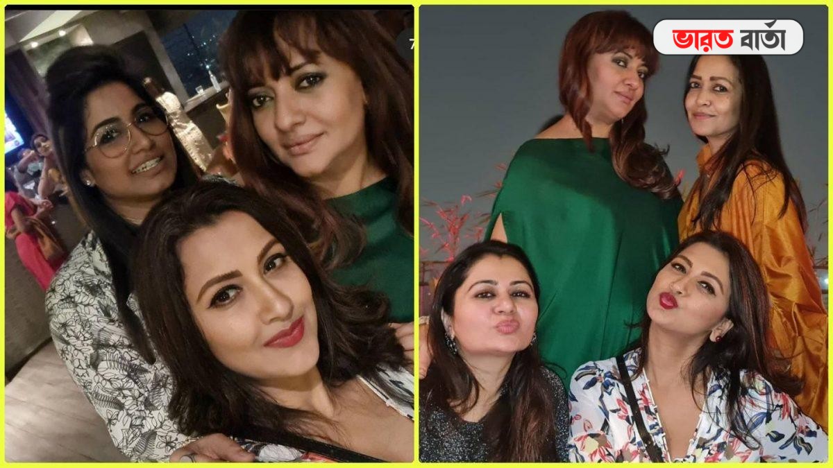 নীলাঞ্জনার জন্মদিন! পার্টিতে অভিনেত্রী রচনা সহ তারকাদের মেলা, রইল জন্মদিনের সমস্ত ছবি নীলাঞ্জনার জন্মদিন! পার্টিতে অভিনেত্রী রচনা সহ তারকাদের মেলা, রইল জন্মদিনের সমস্ত ছবি