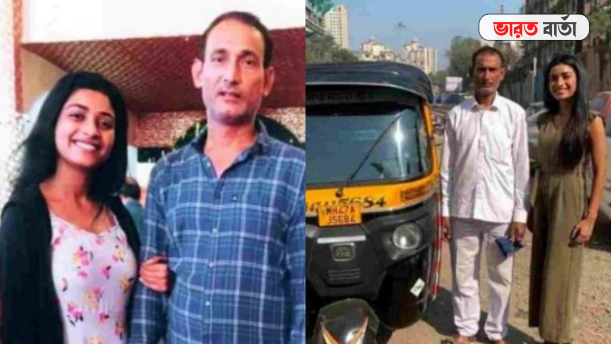 অটোচালকের মেয়ের মাথায় উঠল ভারত সুন্দরীর মুকুট, গর্বিত প্রাক্তন বিশ্ব সুন্দরী মানুষী অটোচালকের মেয়ের মাথায় উঠল ভারত সুন্দরীর মুকুট, গর্বিত প্রাক্তন বিশ্ব সুন্দরী মানুষী