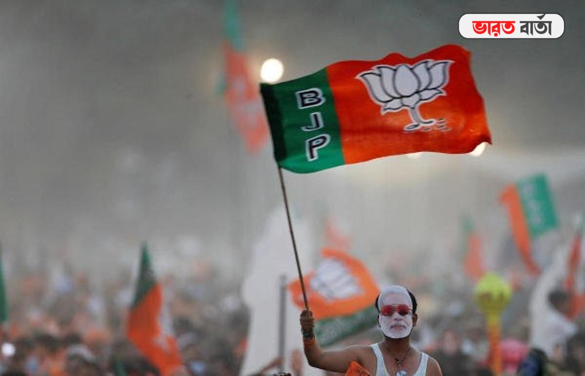 আরও ১৩ আসনের প্রার্থী তালিকা ঘোষণা করলো গেরুয়া শিবির, জানুন কোন কেন্দ্রে কে প্রার্থী হলেন আরও ১৩ আসনের প্রার্থী তালিকা ঘোষণা করলো গেরুয়া শিবির, জানুন কোন কেন্দ্রে কে প্রার্থী হলেন