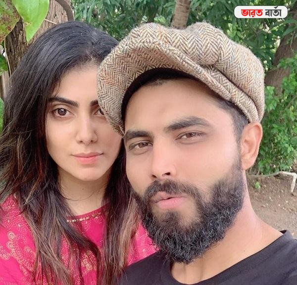 বলিউড নায়িকাদের টক্কর দেবে রবীন্দ্র জাডেজা'র স্ত্রী, রইল সমস্ত ছবি
