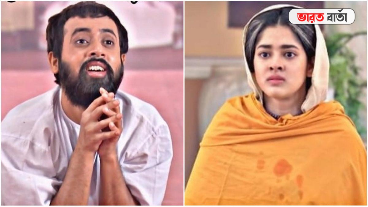 সত্যি কি শেষ হতে চলেছে রানী রাসমণি? অবশেষে মুখ খুললেন 'রানীমা' দিতিপ্রিয়া সত্যি কি শেষ হতে চলেছে রানী রাসমণি? অবশেষে মুখ খুললেন 'রানীমা' দিতিপ্রিয়া