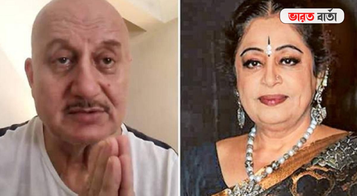 'আমার এবং ঈশ্বরের মধ্যে একটা দারুণ সম্পর্ক আছে', স্ত্রীর জন্য আবেগঘন বার্তা অনুপমের 'আমার এবং ঈশ্বরের মধ্যে একটা দারুণ সম্পর্ক আছে', স্ত্রীর জন্য আবেগঘন বার্তা অনুপমের