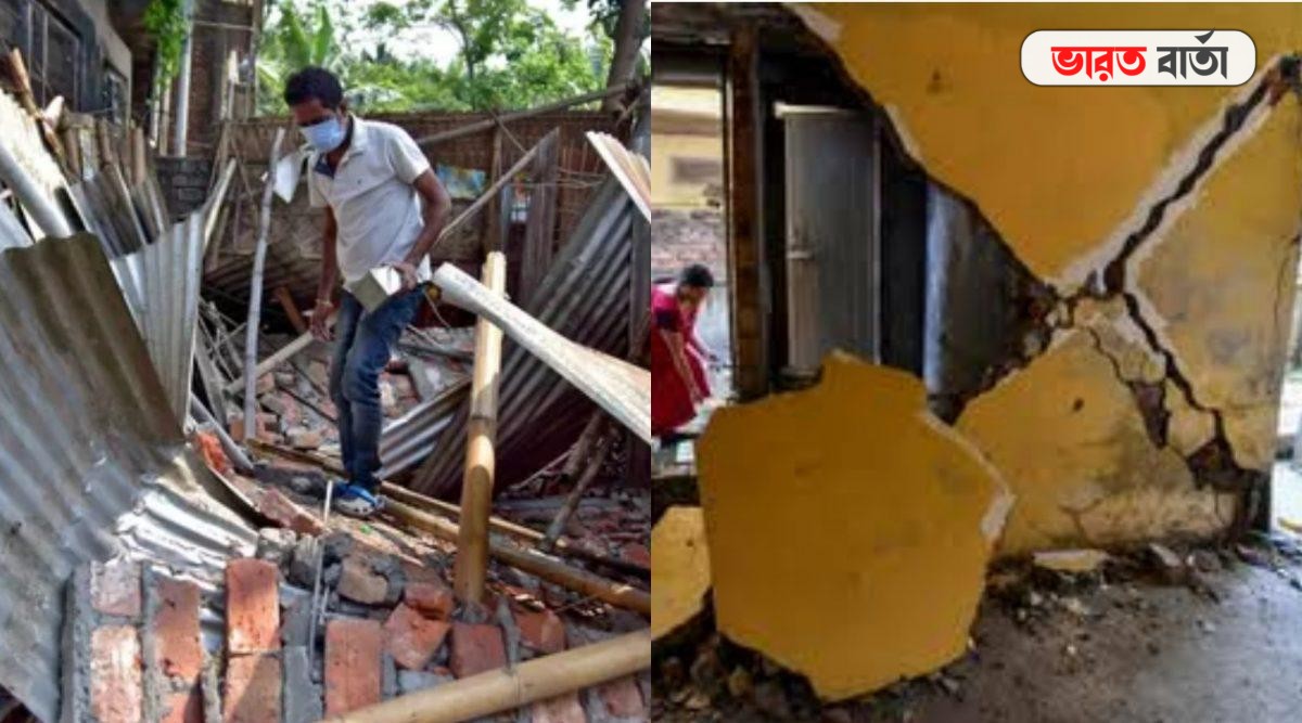সকালের পর গভীর রাতে আরও ৬ বার কেঁপে উঠল অসম, এটা কি বড় প্রলয়ের ইঙ্গিত? সকালের পর গভীর রাতে আরও ৬ বার কেঁপে উঠল অসম, এটা কি বড় প্রলয়ের ইঙ্গিত?