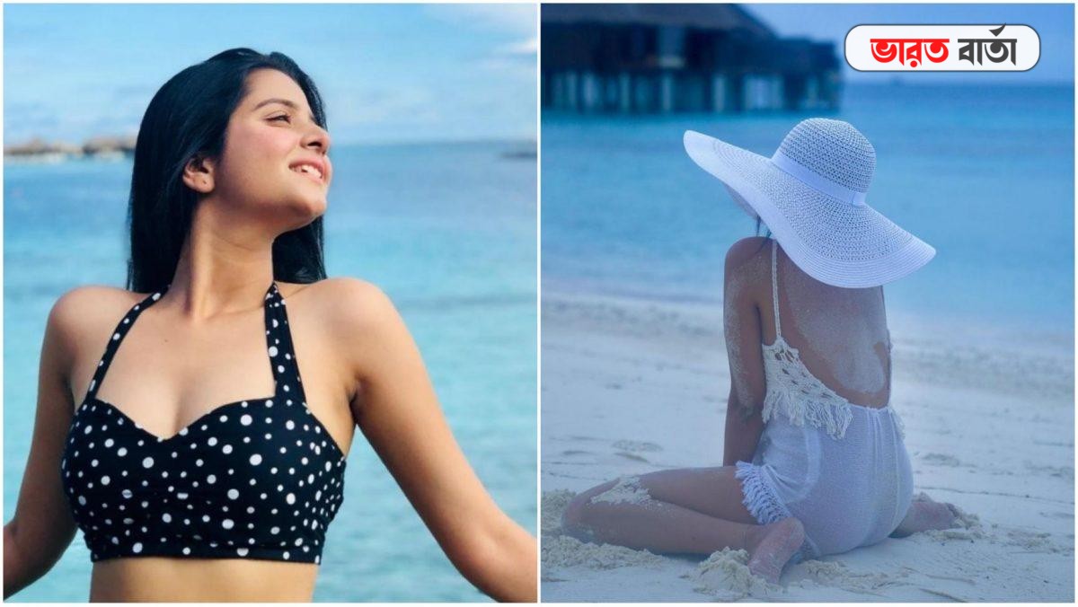পরপুরুষের সঙ্গে মলদ্বীপ গেলেন ‘সাঁঝবাতি’র চারু, বিকিনিতে আগুন ঝরালেন নেটদুনিয়ায় পরপুরুষের সঙ্গে মলদ্বীপ গেলেন ‘সাঁঝবাতি’র চারু, বিকিনিতে আগুন ঝরালেন নেটদুনিয়ায়