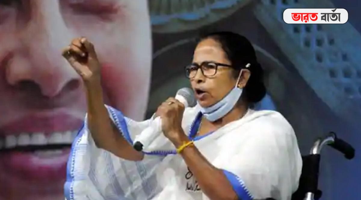 '৩ দিন আমাকে আটকাবে, চতুর্থ দিনে সেখানে আমি যাব', নির্বাচন কমিশনকে তোপ মমতার '৩ দিন আমাকে আটকাবে, চতুর্থ দিনে সেখানে আমি যাব', নির্বাচন কমিশনকে তোপ মমতার