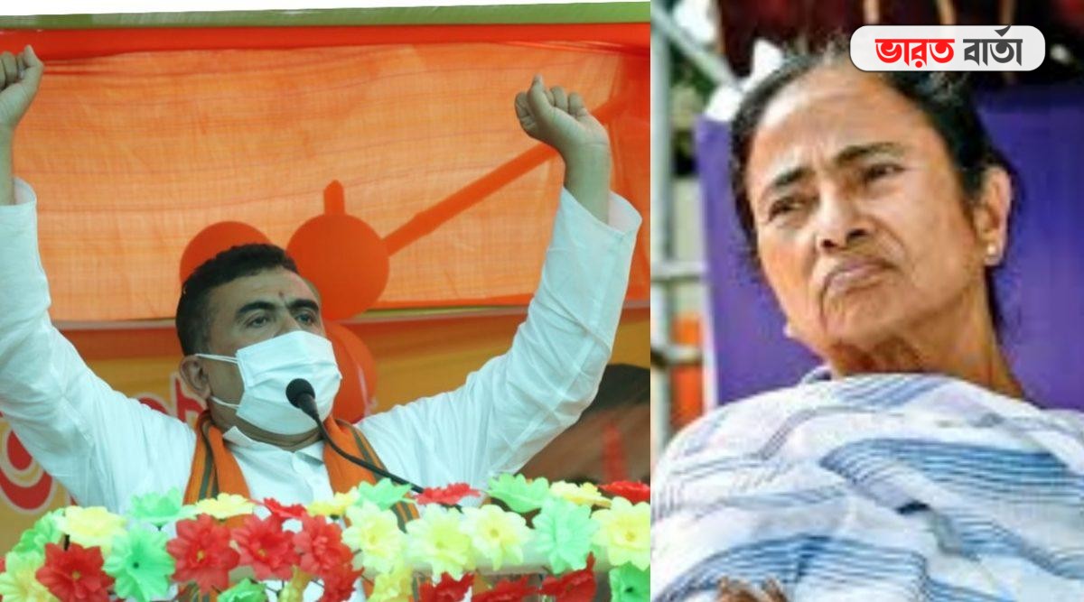 নাটকীয় পরিবর্তন! 'জয়ী' ঘোষণার পর নন্দীগ্রামে পরাজিত মমতা, জিতেছে শুভেন্দু, বিতর্ক তুঙ্গে