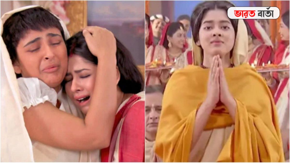 শেষ হতে চলেছে রানী রাসমনি, নতুন প্রোমো দেখা মাত্রই মন খারাপ দর্শকদের