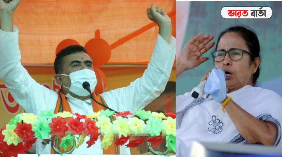 আবার কি হবে নন্দীগ্রামে পুনরায় গণনা? শুভেন্দু কি জয়ী? জেনে নিন নির্বাচন কমিশনের চূড়ান্ত সিদ্ধান্ত
