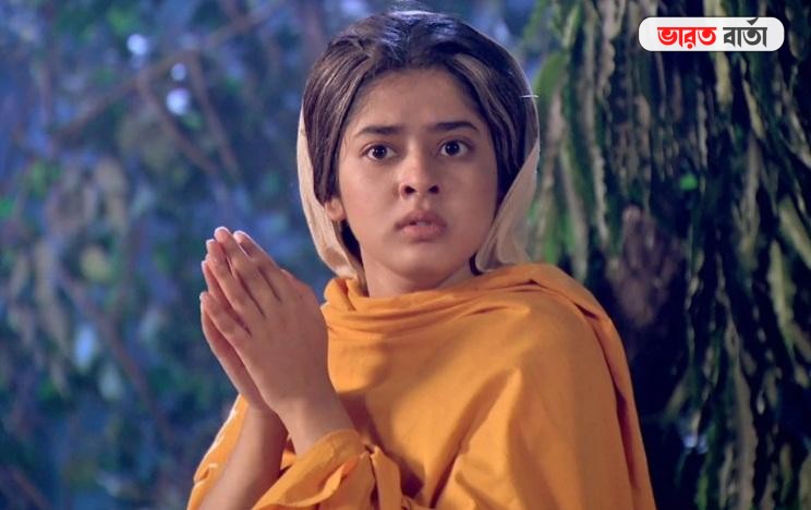 কিছুদিনেই শেষ হবে 'রানিমা'র জীবন, সামনে এল 'রানিমা'র শেষ পর্বের ছবি
