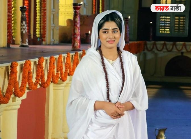 কিছুদিনেই শেষ হবে 'রানিমা'র জীবন, সামনে এল 'রানিমা'র শেষ পর্বের ছবি